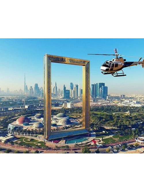 Helicopter Ride In Dubai