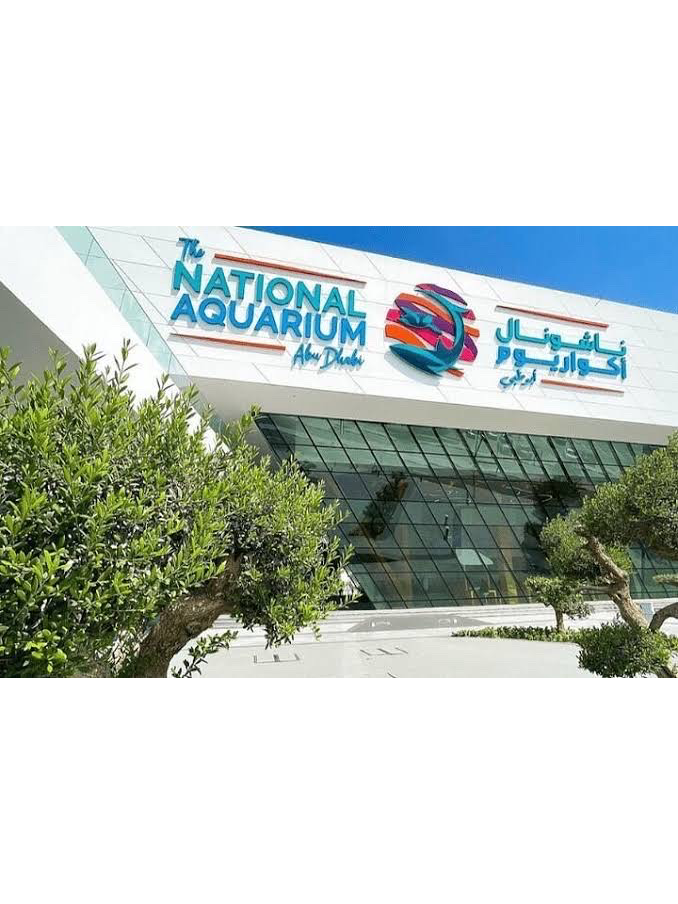 The National Aquarium Abu Dhabi