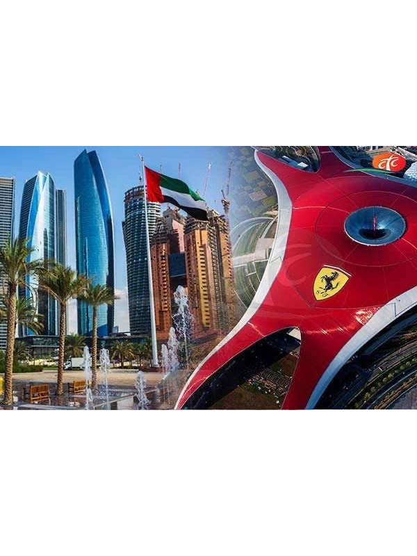 Abu Dhabi City Tour With Ferrari or Yas Transfers