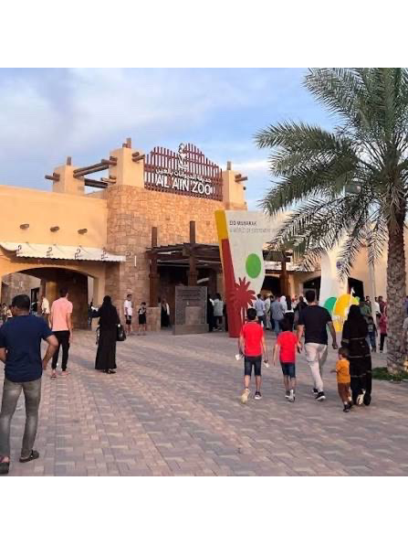 Al Ain Zoo