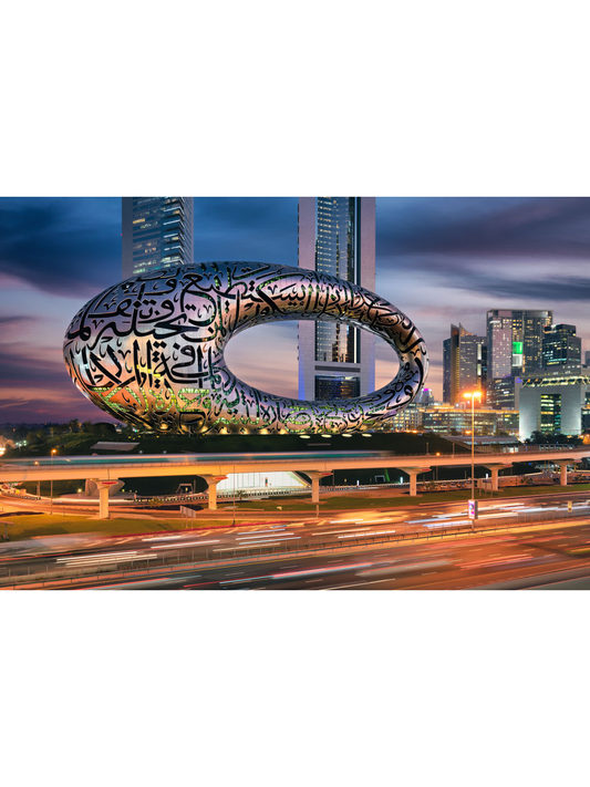 Museum of the Future