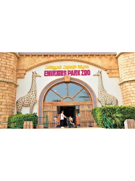 Emirates Park Zoo