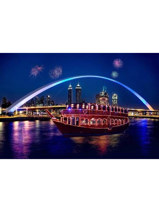 Dhow Cruise Dinner - Marina