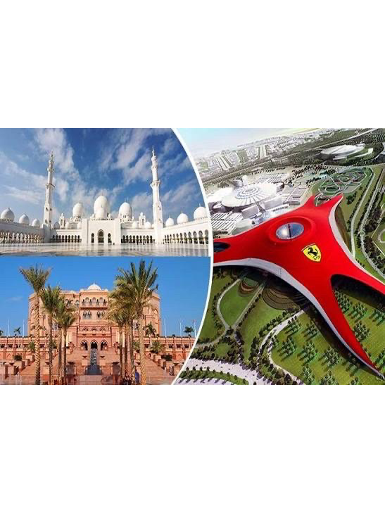 Abu Dhabi City Tour With Ferrari World
