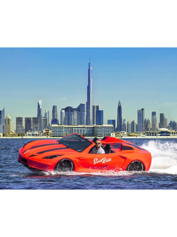 Jet Car Activities Dubai
