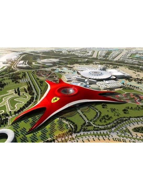 Ferrari World Theme Park