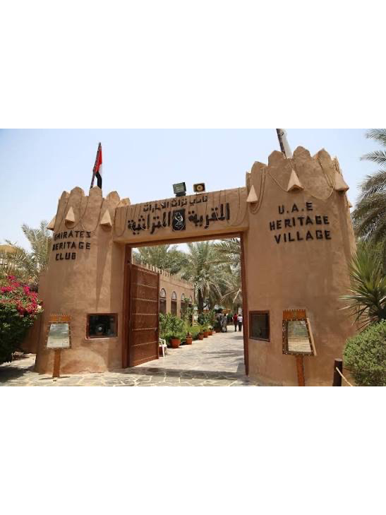 Abu Dhabi Cultural Heritage Tour