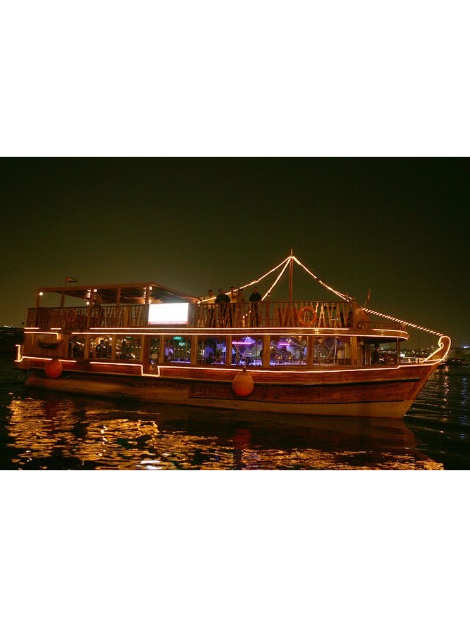 Dhow Cruise Abu Dhabi
