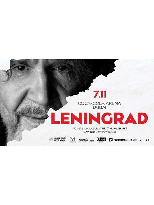 Leningrad Band In Dubai
